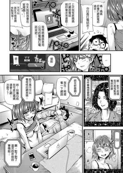 第19页图