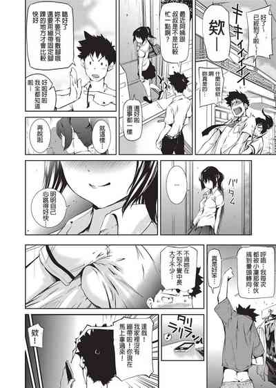 第31页图