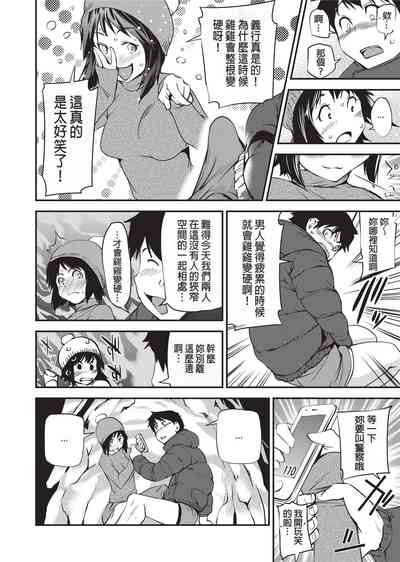 第75页图