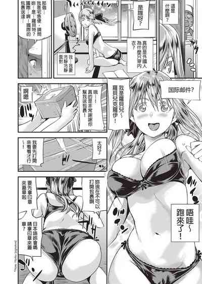 第91页图