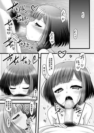 第11頁圖