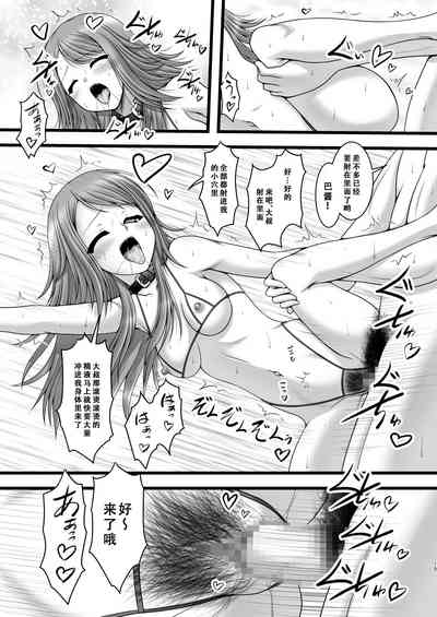 第15頁圖