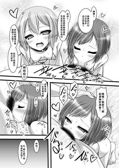 第19頁圖