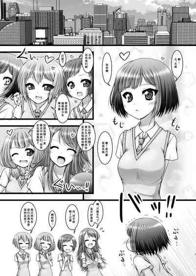 第7頁圖