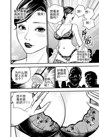 第3頁圖