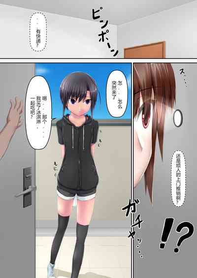 第3頁圖