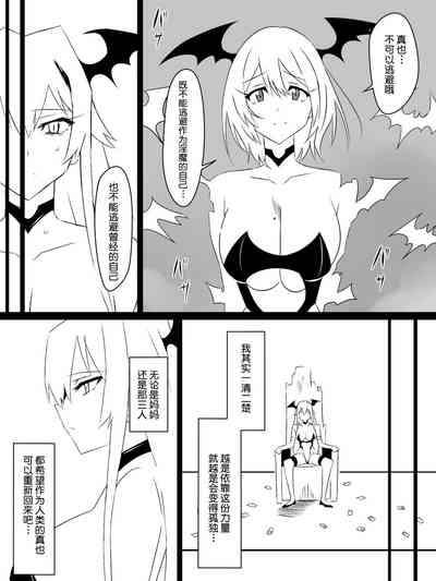 第103頁圖