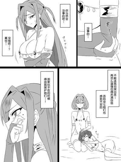 第107頁圖