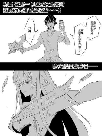 第111頁圖