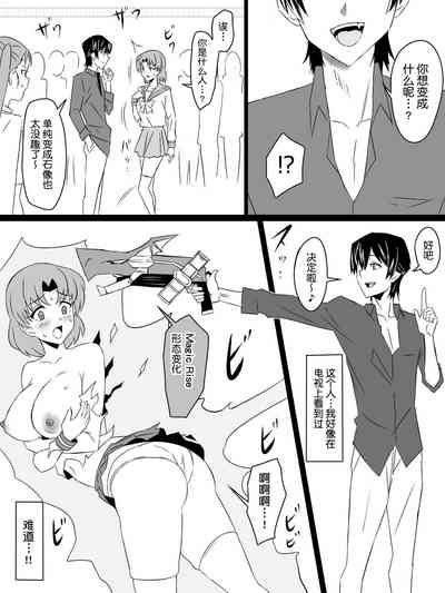 第35頁圖