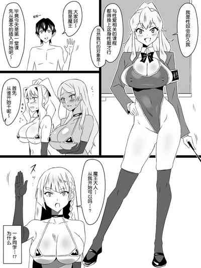 第39頁圖