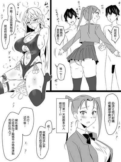 第55頁圖