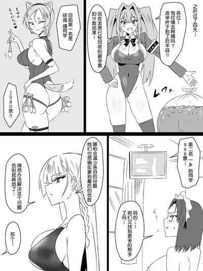第59頁圖