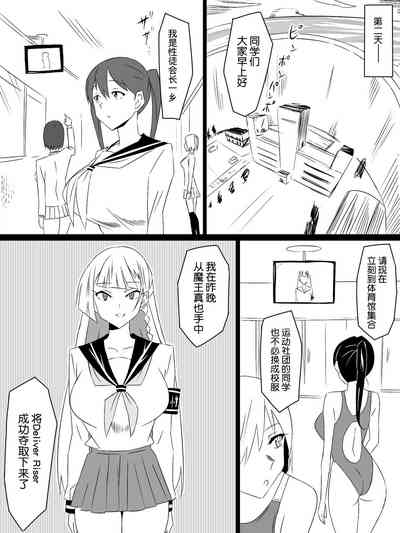 第79頁圖