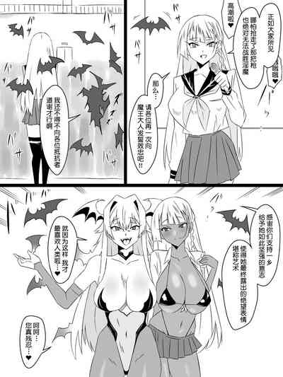 第87頁圖