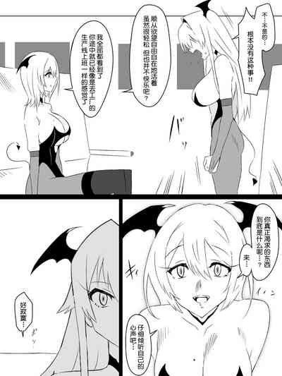 第99頁圖