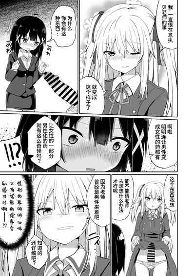 第11頁圖