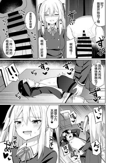 第23頁圖