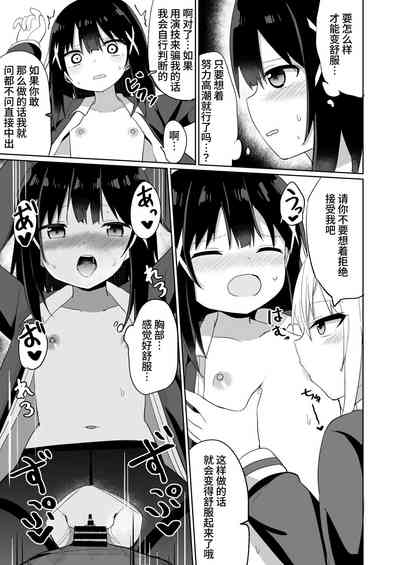 第27頁圖