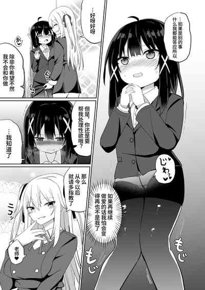第35頁圖