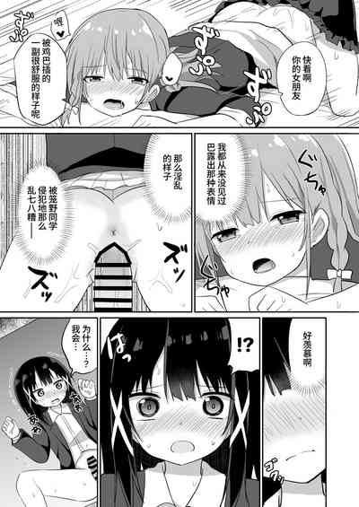 第23頁圖
