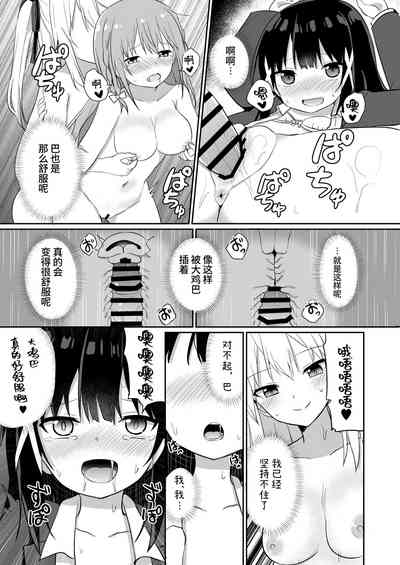 第27頁圖
