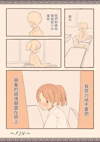 第27頁圖
