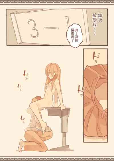 第31頁圖