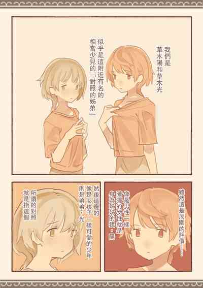 第39頁圖