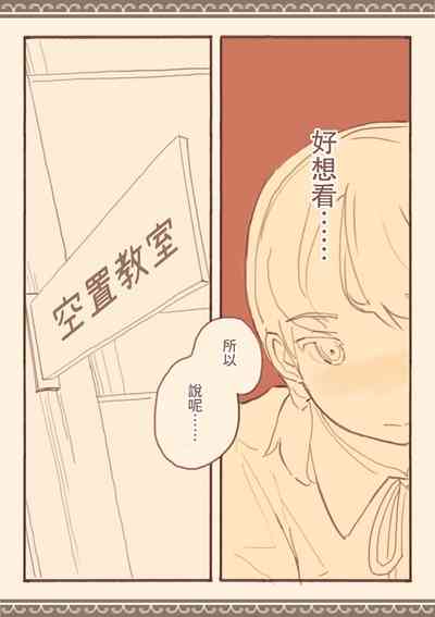 第59頁圖