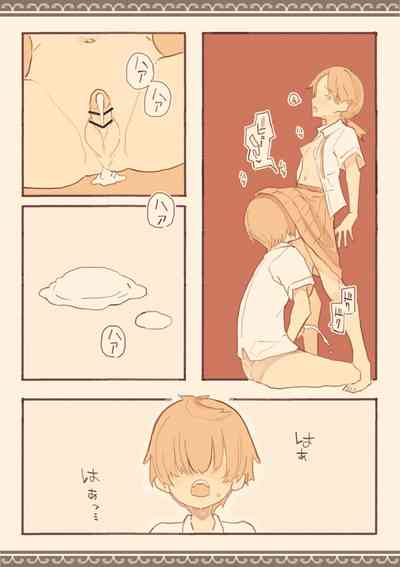 第67頁圖