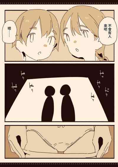 第71頁圖