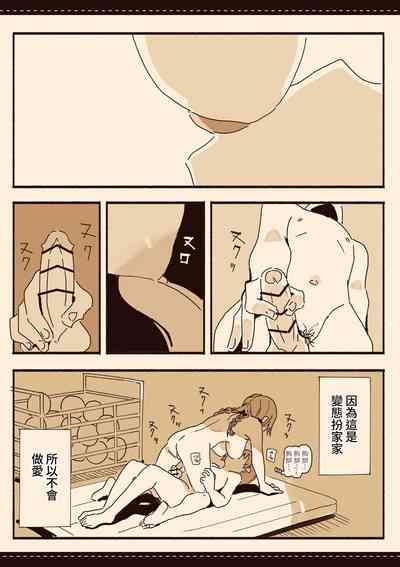 第75頁圖