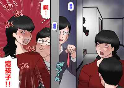 第15頁圖