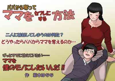 第19頁圖