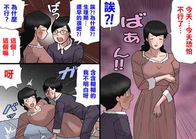 第31頁圖