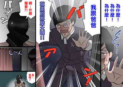 第47頁圖