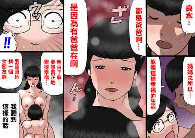 第83頁圖