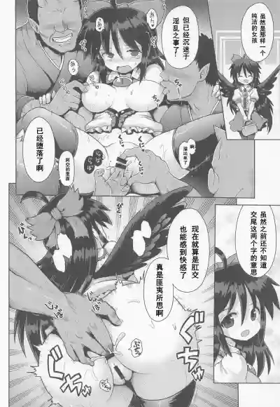 第11页图