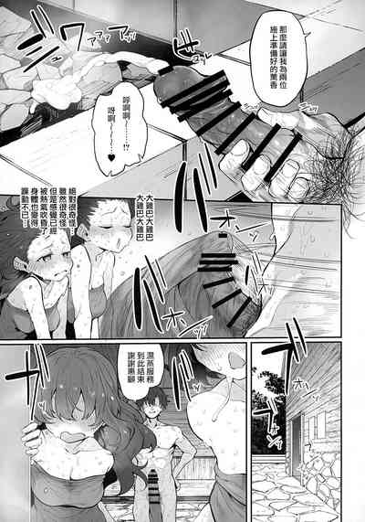 第11页图