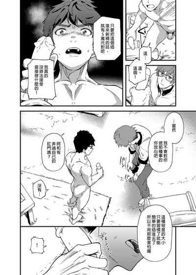 第11页图