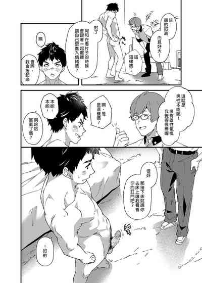 第15页图