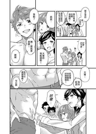 第15页图