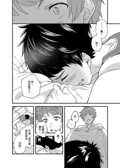 第27页图