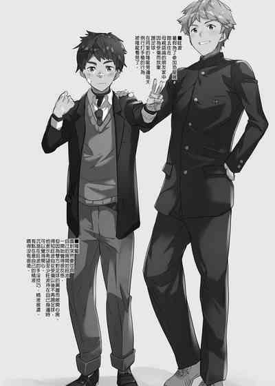 第3页图