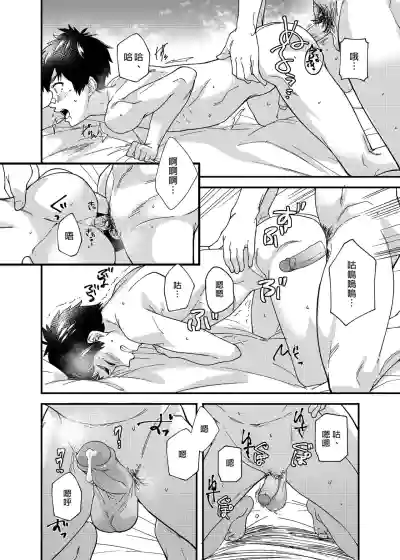 第51页图