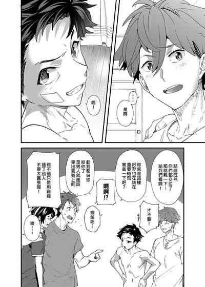 第55页图