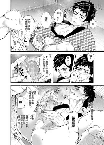 第11页图