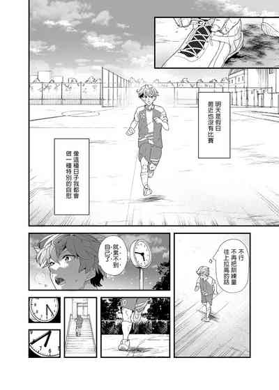 第19页图