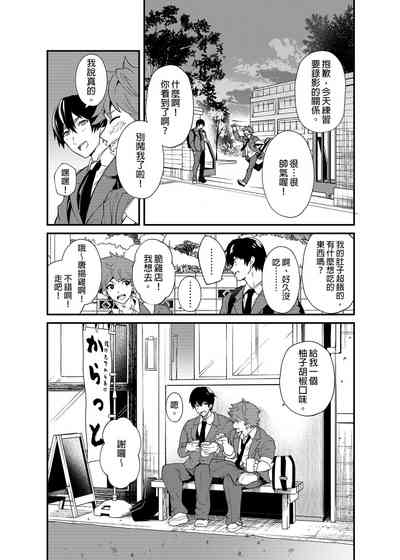第19页图